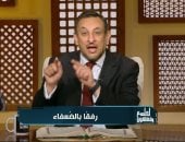 الشيخ رمضان عبد المعز