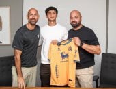 محمد هيثم لاعب راسينج 
