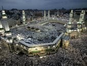 مكة المكرمة - أرشيفية