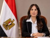 وزيرة الإسكان 