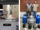 ضبط متهمان بسرق أجهزة من داخل منزل