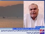 أحمد رفيق عوض مدير مركز المتوسط للدراسات الإقليمية