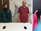 فتاة تتهم شابا بالتحرش بها
