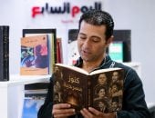 المخرج جمال عبد الناصر علي 