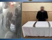 ضبط المتهم بتهشيم سيارة بسلاح بسبب خلافات جيرة