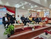 جانب من الفعاليات
