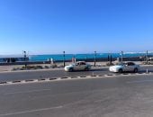 حالة الطقس