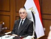 المستشار محمود الشريف وزير العدل
