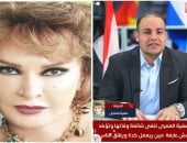 صفية العمرى فى مداخلة هاتفية لتليفزيون اليوم السابع مع عمرو صحصاح