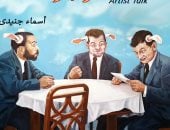 مركز سينما الحضارة