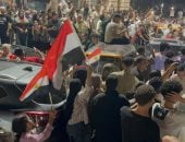 الاحتفالات بفوز منتخب مصر 
