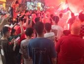 فرحة الشرقاوية