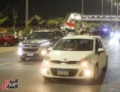 جانب من الاحتفالات