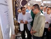 محافظ المنوفية يفتتح مشروع صرف صحي طوخ دلكة بتلا