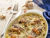 صينية الأرز