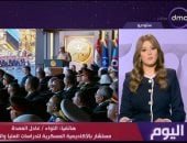 مداخلة اللواء عادل العمدة