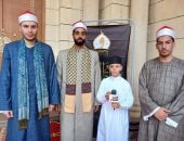 تلاوة عطرة لنجوم الموسم الأول لدولة التلاوة