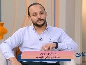 بطرس جورج، استشاري العلاج الطبيعي