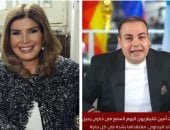 ميرفت أمين فى مداخلة هاتفية لتليفزيون اليوم السابع مع عمرو صحصاح