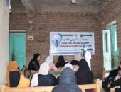 تنفيذ تدريباً لـ20 فتاة على تجفيف الطماطم بقرى حياة كريمة