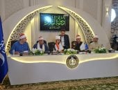 انطلاق تصفيات الموسم الثانى لبرنامج دولة التلاوة من رحاب مسجد السيدة نفيسة