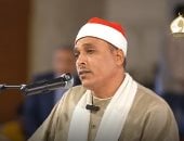 متسابق يتألق فى تلاوة سورة الفرقان