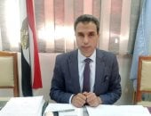  أخر موعد التقديم لرياض الأطفال والأول الابتدائي بكفر الشيخ