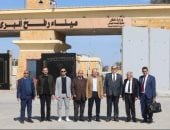 العربية لحقوق الانسان تعلن انطلاق المرحلة الـ4 لتوثيق شهادات جرحى عدوان إسرائيل