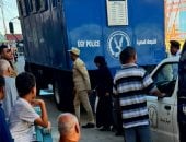 المتهمة الأولى في واقعة معركة سيدات بالأسلحة النارية