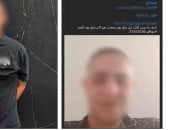 ضبط مهتز نفسي يزعم تعرضه للاختطاف في 15 مايو