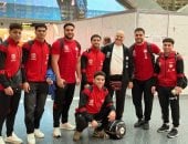 بعثة رفع الأثقال