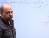 مراجعه التاريخ