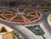 مقر القيادة الاستراتيجية 