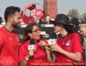 برنامج ست ستات