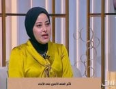 الدكتورة شيماء عبد الصبور