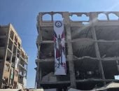 صور العميد متشحا بالعلم الفلسطيني تنتشر في قطاع غزة