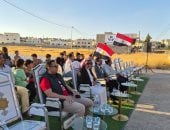 تجمعات للجالية المصرية لدعم الفراعنة أمام الأرجنتين
