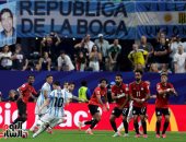 منتخب مصر أمام الأرجنتين