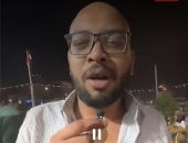 الجماهير المصرية للمنتخب الوطني