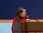 الشيخة بدور بنت سلطان القاسمي