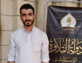 أحمد فارس