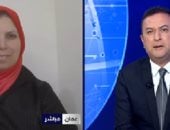رانيا جول المحللة الاقتصادية