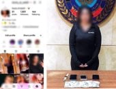 ضبط صانعة محتوى لرقصها بملابس خادشة للحياء