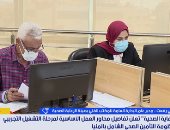 مداخلة الدكتور علي رفعت مدير عام الإدارة العامة للمكتب الفني بهيئة الرعاية الصحية