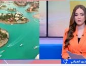 مداخلة حسام هزاع الخبير السياحي