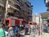 حريق وحدة سكنية