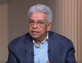 عبد المنعم سعيد