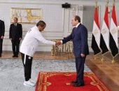 محمد مراد أثناء حفل استقبال الرئيس عبد الفتاح السيسى للمنتخب
