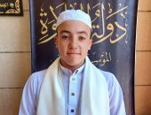 المتسابق محمود هاشم ابن محافظة الشرقية بدولة التلاوة 