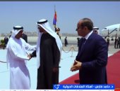 مداخلة الدكتور حامد فارس